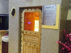 -丽池宫韩式汗蒸会馆(华灯坊店)