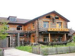 -北极村旅游风景区