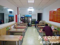 -三品阁过桥米线(万达店)