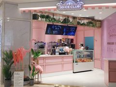 -新百广场(中山西路店)