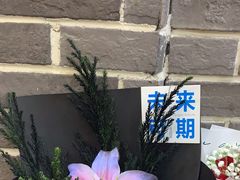 -曹丞相·地锅鸡·地锅鱼(武林店)