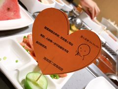 -海底捞火锅(海宁路店)