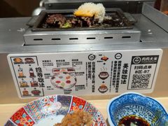 -肉肉大米(金虹桥店)