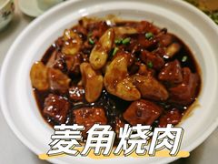 -京城小江南·北京烤鸭·江南土菜·白鱼(中关村店)