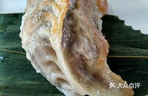 Pan-fried Tea Tree Mushroom Dumplings