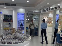 -视康眼镜·蔡司授权店(同乐路广州眼镜城店)
