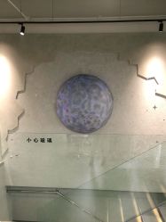 -变画·发型STUDIO