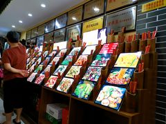 -何氏排骨(左家塘店)