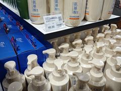 -胖东来生活广场(健康路店)