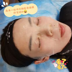 -JUVA欧华医美连锁