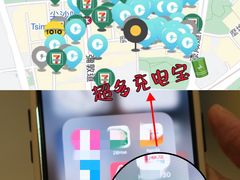 -海港城