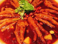 金手指-辛香汇(宝乐汇店)