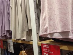 -优衣库(福州爱琴海购物公园店)