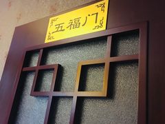-忆乡情铁锅炖鱼饭店(延庆店)