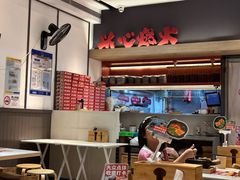 -膳心记-明火四宝煲仔饭(燕南店)