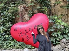 -将军关探险漂流