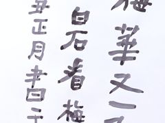 -艺仓美术馆