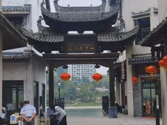 -洪江古商城