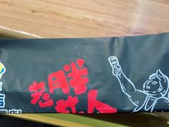 -老胖串店(浆水泉路店)