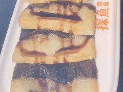 -探鱼·鲜青椒爽麻烤鱼(领展购物广场店)