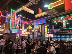 大堂-王庄阿咪海鲜大排档(象园店)