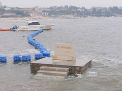 -北戴河碧螺塔海上酒吧公园