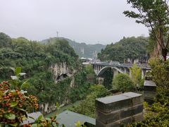 -三游洞