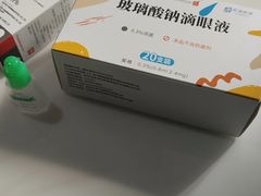 -苏州大学理想眼科医院