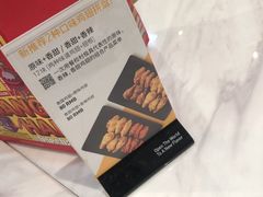 -Kyochon1991校村(共和路店)
