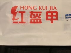 -浦东图书馆读者餐厅