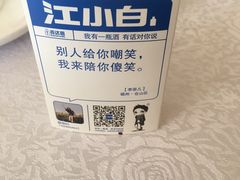 -9家湘菜(上南路店)
