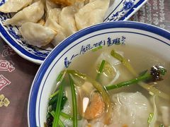 -长人馄饨铺(解放街店)
