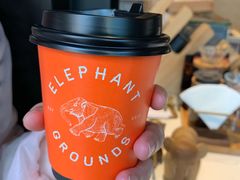 海盐焦糖拿铁-Elephant Grounds(STARSTREET)