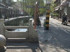 -芙蓉泉·烤鸡爪(芙蓉街店)