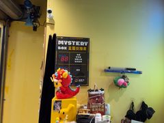 -谜盒子奇幻密室(南屏店)