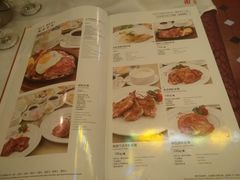 菜单-太平馆西餐厅(北京路店)