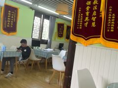-学知乐教育·幼小衔接·小学科辅导(嘉定镇校区)
