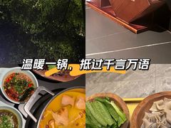 -二刀潮牛(重庆光环购物公园店)
