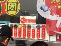 -大桥道食品店(西湖道店)