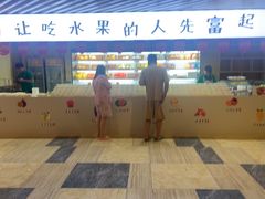 -玲珑汤泉生活会馆(花桥店)