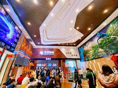 -华隶影城CINITY120帧(华创店)