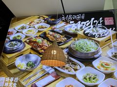 -八福力韩国休闲餐厅(泉舜店)
