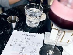 -天河体育中心