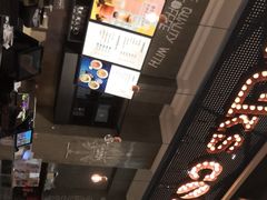 -海岩咖啡(茂业天地店)