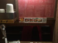 -一蘭拉面(新宿中央东口店)
