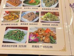 -顺德一品粥·20年凤城老字号(芳村店)