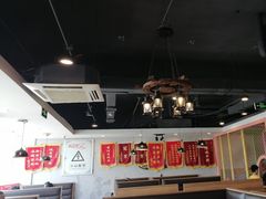 -翠峰苑火锅(迎宾路店)