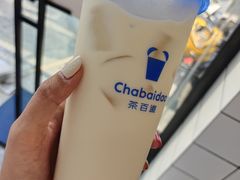 -茶百道(淮安一品国际店)