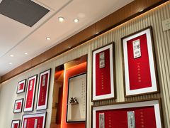 -松鹤楼·苏式汤面(虹桥天地店)