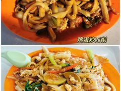 -清真餐厅
